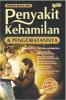 Penyakit Kehamilan & Pengobatanya
